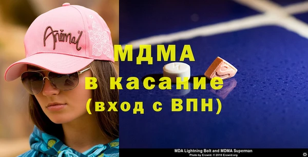 марихуана Алексеевка