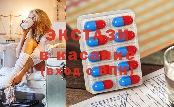 мефедрон Алзамай