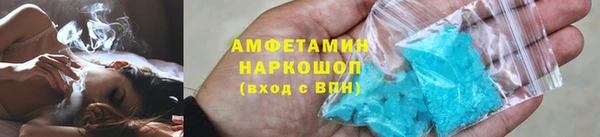 марихуана Алексеевка