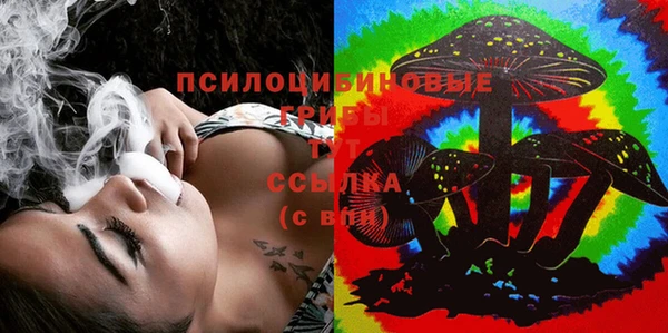 мефедрон Алзамай