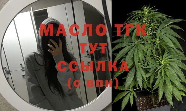 марихуана Алексеевка