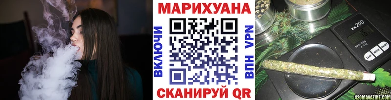 Шишки марихуана Ganja  Люберцы 
